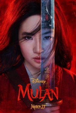 ดูหนังใหม่ชนโรง มู่หลาน (2020) Mulan พากย์ไทย เต็มเรื่อง มาสเตอร์