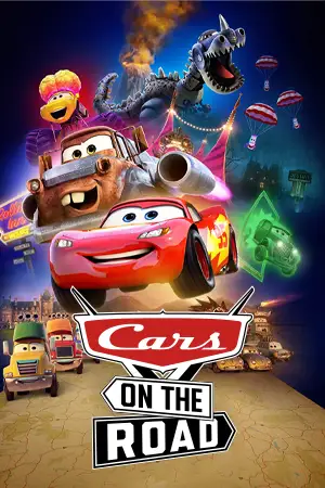 Cars On The Road 2022
