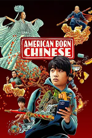 American Born Chinese (2023)2