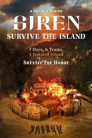 Siren Survive the Island (2023)2