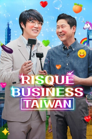 Risqué Business- Taiwan (2023)