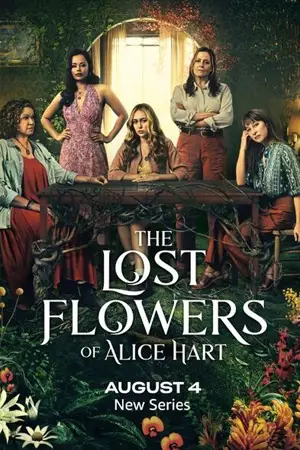 The_Lost_Flowers_of_Alice_Hart_2023_ดอกไม้ที่หายไปของอลิซ_ฮาร์ต