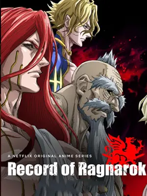 มหาศึกคนชนเทพ Record of Ragnarok