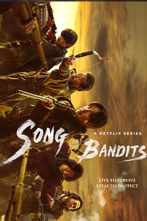 Song of the Bandits1